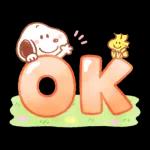 良い一日をなりますように！