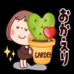 毎日使えるほっこりスタンプ♪