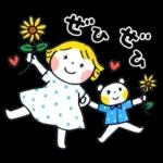 仲良しともだち Let's enjoy SUMMER