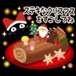 🎁クリスマスプレゼント選び🎄