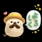 ぽってりシマエナガ団♡夏スタンプ