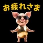 会話がはずむ会話スタンプ?