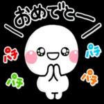 きょうもいちにちがんばろう〜