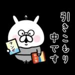 ミニゆるうさぎ。よく使う。