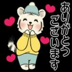 願いが叶いますように！