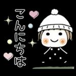 とっても♡キュート２７　[冬]