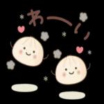 モノトーンの冬に色を彩ろう〜