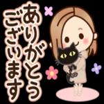 いい日になりますように 🥰