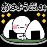 今日は何にしますか