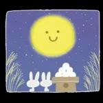 大人の気遣い♡31秋ふわり