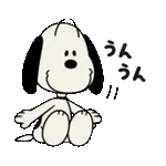 動く♪スヌーピーレトロスタンプ
