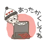 動く！おちゃめの冬の楽しい会話