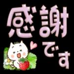 未來とは、今である。