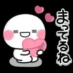 気持ちを伝える♡しろまるハートスタンプ