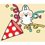 美味しいって   も   で