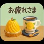 【３D】北欧かわいい日常・秋