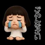 女の子の無難なスタンプ。