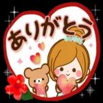 わーいめゃーくちゃ うれしー