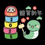 心あたたまる日常メッセージ?