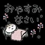 大人シンプル＊春ミルクティー