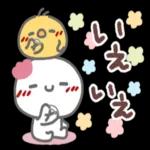いってらっしゃーい
}}