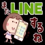 ぶちゃこの日常（でか文字）_-