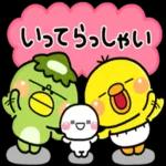 😄ニコニコ幸せ組