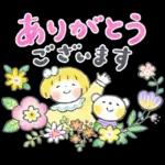 はるちゃんとふうくん 「思いやり言葉」
