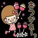 【春】あなたなら使いこなせるわ