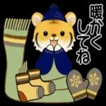 願いが叶いますように！