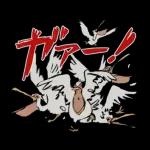 君たちはどう生きるか（インコマン）