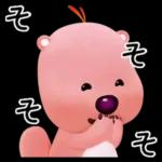 日本に行ったZANMANG LOOPYの夏