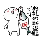 動く▶冬を楽しむ笑顔の小さい人