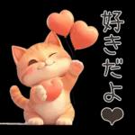 ぽっちゃりちび橘猫