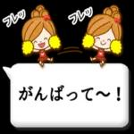 ございます
Luv
おはよう