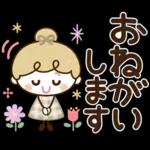 丁寧♡文字でか】リボンの女の子♪