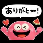 夏の超立体カラフル♡モンスター