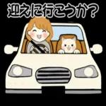 ふんわりリボンちゃん_