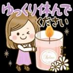 私はあなたを守るために全力を尽くしたい 愛してるから