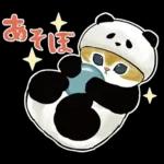 深夜はスマホを置いて😪😪