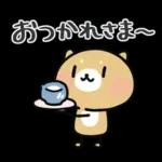 使いやすい♪イヌのスタンプ。