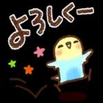 心にやさしい✨日常スタンプ