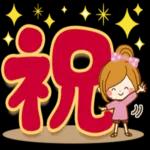 私はあなたを守るために全力を尽くしたい 愛してるから