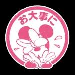 C I D ころ 良かったです