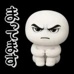 ず～っと使える♡圧が強いスタンプ