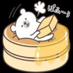 口
了解
口