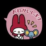 簡単お返事♪マイメロディふきだしスタンプ