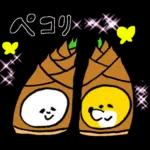 🌼春の息吹パッケージ2