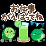 大人のためのナチュラルな夏のでか文字