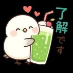 夏気分いっぱいひよこ